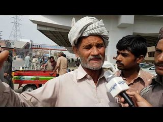 Who is Better? Imran Khan or Nawaz Sharif? The Labours Trolled Both of the Leaders