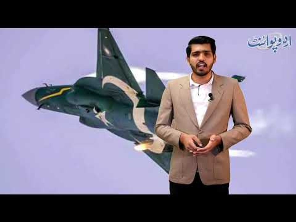 Which Pakistani Fighter Jets Destroyed Indian Jets, Find Out Details