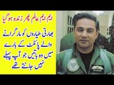 PAF Pilot Hassan Mehmood Reminds Nation Of MM Alam, Know More About Him