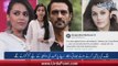 Bollywood Stars Ask Pakistan to Return Their Pilot,Pakistani Celebs Appreciate Ban of Indian Content