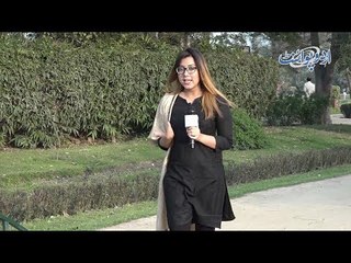 Woh Kaunsa Shehar Hai Jis Main Tamaam Ghar Namak K Hain? General Knowledge Question