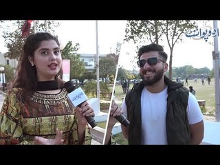 ایک گھر یا عمارت مکمل کرنے کیلئے کتنی اینٹوں کی ضرورت پڑتی ہے؟