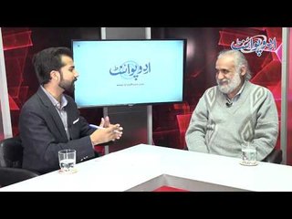 UrduPoint's Special Talk with Pakistani Psychiatrist Dr. Khalid settled in Canada