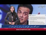 Adnan Sami is a Secret Agent of Pakistan? Fawad Chaudhry Befitting Reply to Preity Zinta