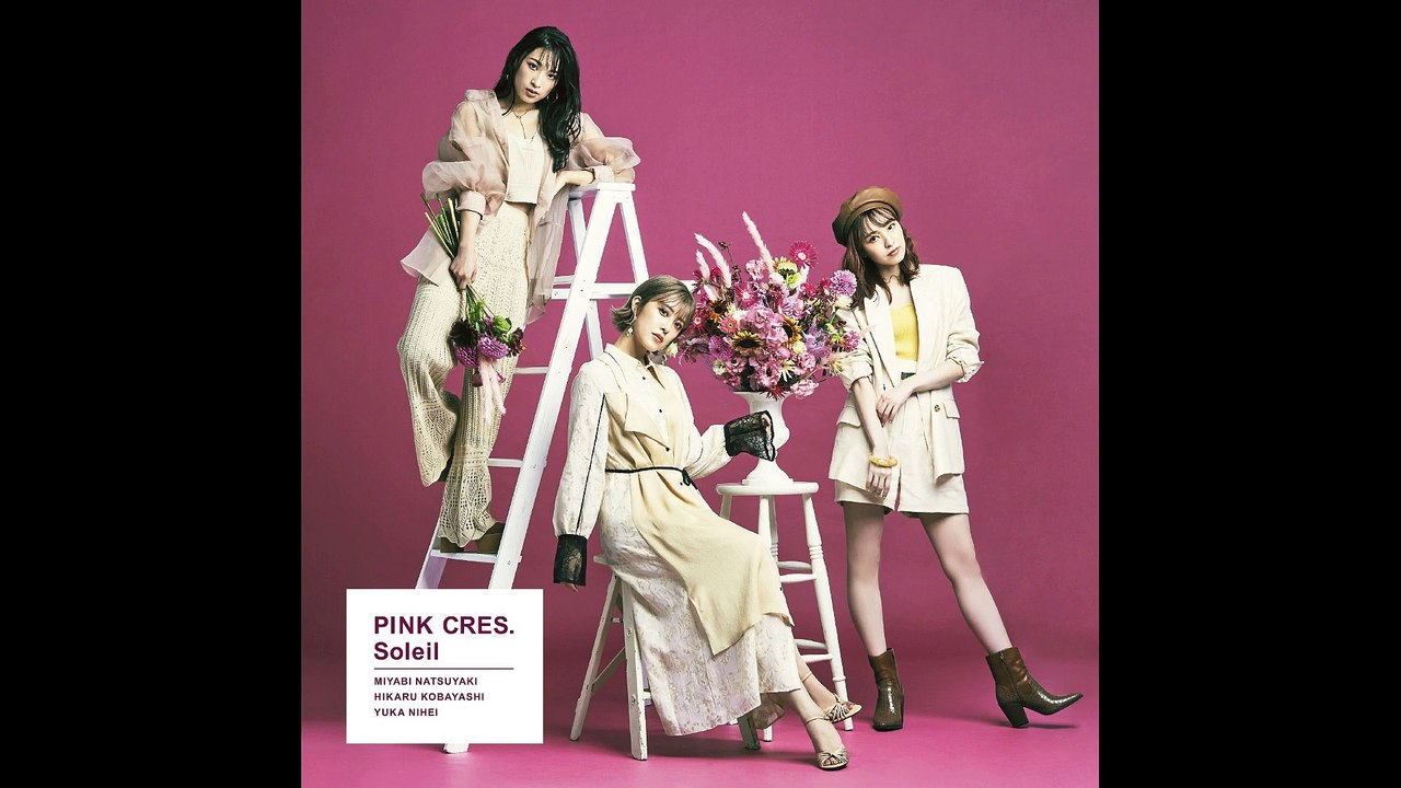 PINK CRES. - My Name is Identity | Guitar Cover by Mr. Moonlight