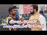 Exclusive Talk Of Quetta Gladiators' Young Batsman Ahsaan Ali With UrduPoint