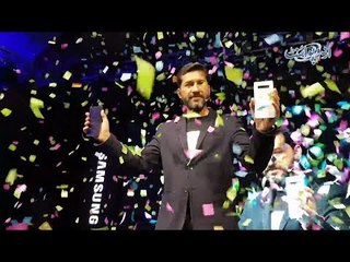 Samsung Galaxy S10 Plus | Launching Ceremony in Pakistan