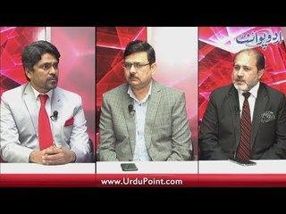 India, A Irresponsible State, Watch Special Analysis by Ashraf Sohail & Shahid Nazir Chaudhry