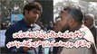 PTI Leader Aleem Khan's Hearing , PTI Workers Reach NAB Court, Watch Video