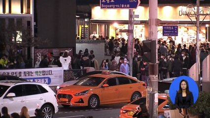 코로나19 무색했던 이태원…일부 업소 방역수칙 어기기도