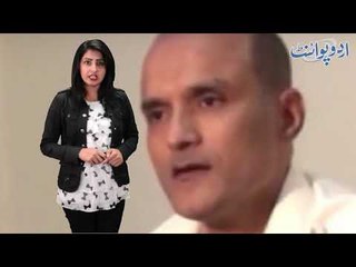 Kulbhushan Jadhav Burst On Indian Govt In Latest Video