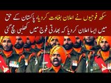 Indian Army High-Alerted to Combat the Expected Mutiny of Sikh Soldiers
