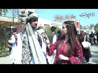 UrduPoint's Special Coverage of Cultural Day Arranged in PU's Mass Com Department
