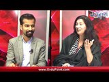 An Exclusive Talk About the Women Rights with Abida Choudhary Advocate | International Women Day