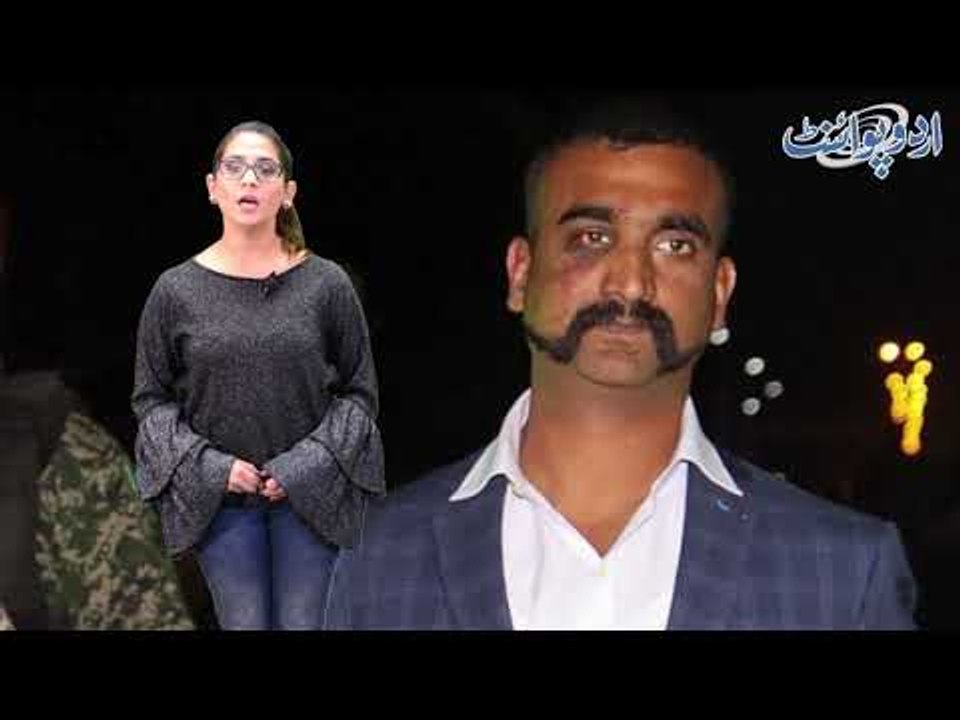 What Indian Pilot Abhinandan Requested From Pakistan Army After Arrest? Find Out Inside Story