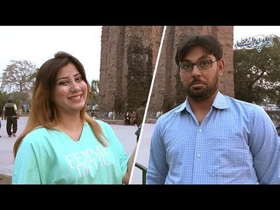 وہ ایسی کونسی سونے کی چیز ہے جسے سُنار کبھی نہیں بیچتا؟