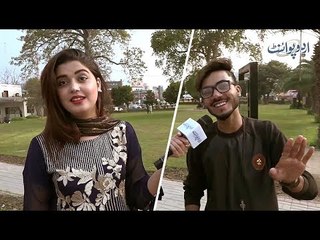 ایسا کب ہوتا ہے جب انسان لال پر چلتا ہے اور ہرے پر رُک جاتا ہے؟