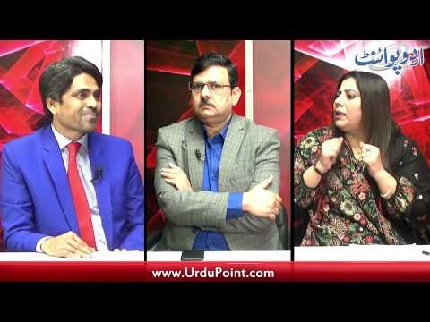 Famous Consultant Bushra Nawaz Tells What Kind Of Freedon Women Seeks In Pakistan