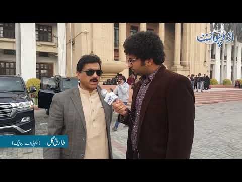 PMLN Punjab MPAs Response on Nawaz Sharif's Current Medical Condition