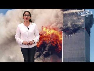 What Price US Paid to Bring itself into Power? Know the Eye-Opening Facts