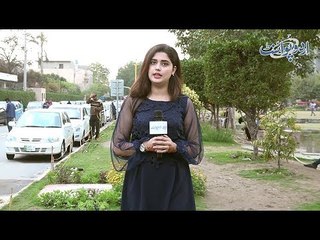 Ek Hi Saans Main 50 se 100 Tak Urdu Main Ginti Kaun Sunaye Ga? Watch Funny Video