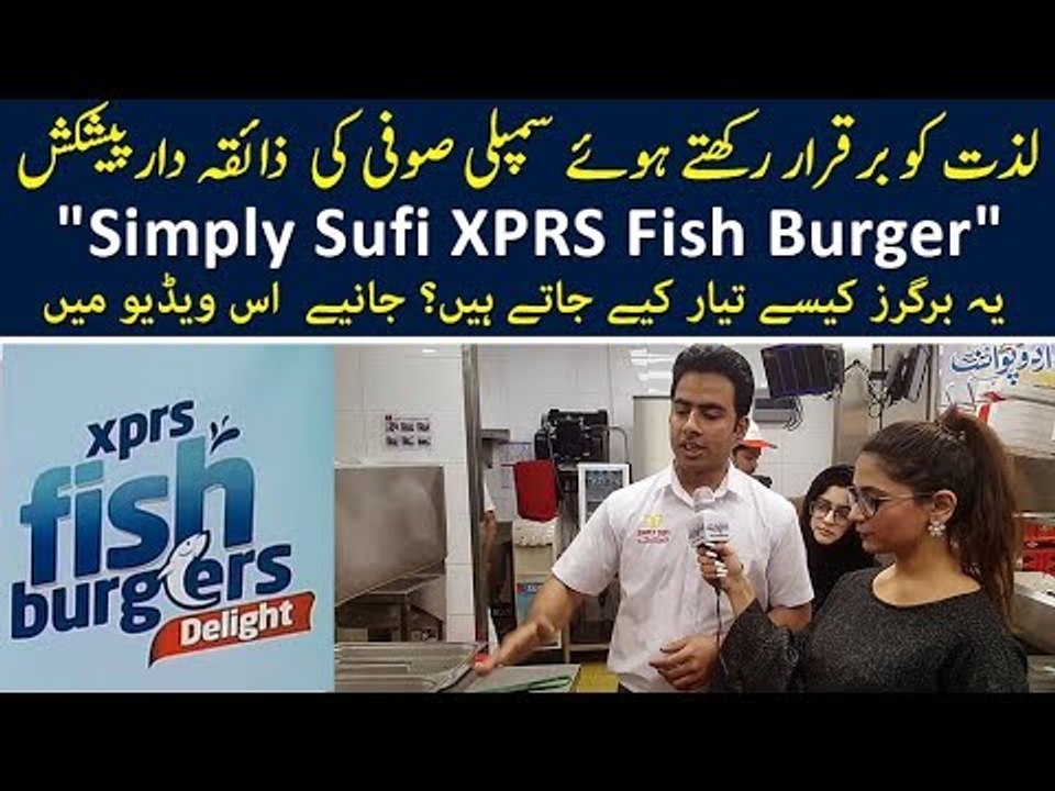 Know about the Making of Simply Sufi XPRS Fish Burger: A Recipe with Unique Taste