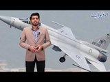 Pakistani Air Force Tests New and Advanced Missile for JF17 Thunder Jet, FInd Out Details