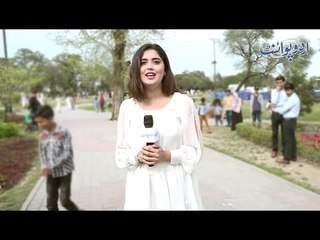 Woh Kaunsa Kaam Hai Jo Ainak K Baghair Nahin Kia Jaa Sakta? Funny Common Sense Question
