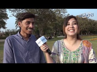 وہ ایسا کونسا ملک ہے جس کے تین نام ہیں؟