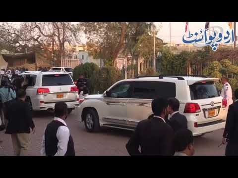 Pakistan Army Chief General Bajwa Arrives in Karachi Stadium to Watch PSL Final Match