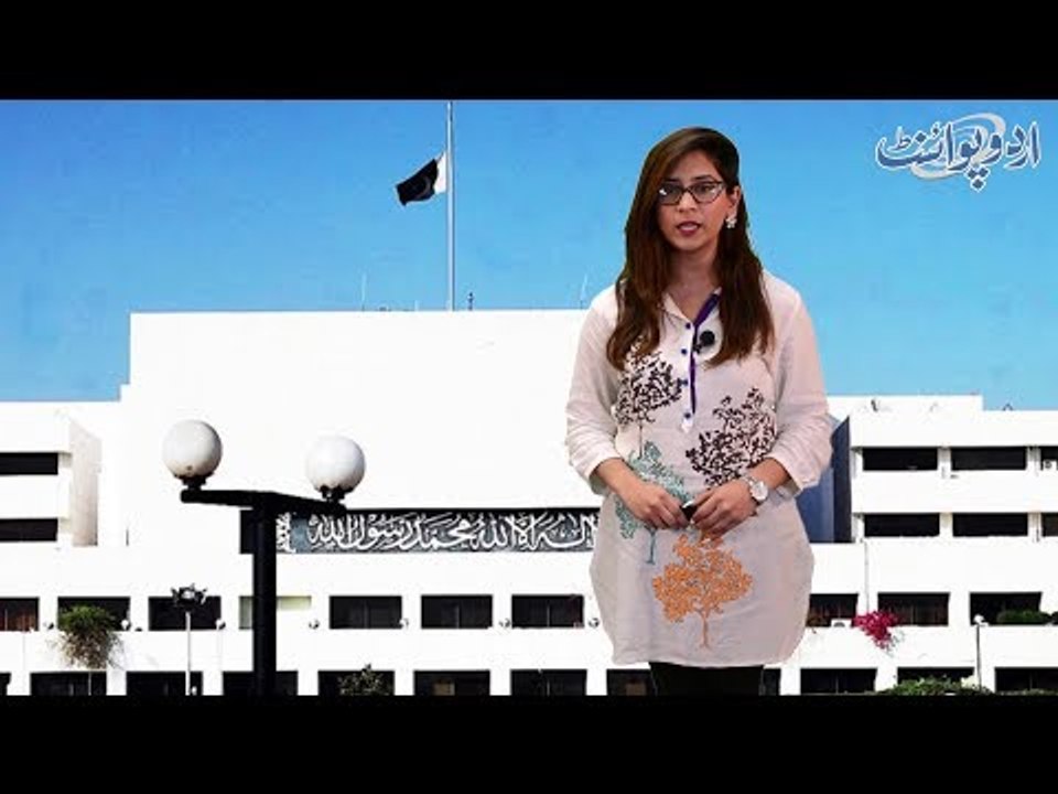 Pakistan Govt Announced a Solidarity Act for Today in the Memory of Newzealand's Martyrs