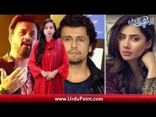 Sonu Nigam Speaks Against Bollywood? Release of "The Legend of Maula Jatt"?