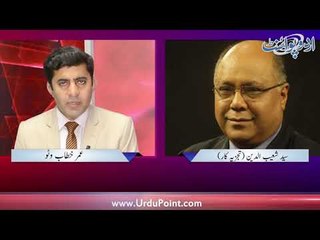 Asif Zardari, Bilawal Appears Before NAB, Find Out Details