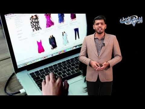 New Auditorium Built in Saudi Arabia for Music And Drama Industry, find out details