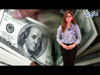 Dollar Crosses the Figure of Rs140 for the First Time in History,People Should Prepare for Inflation