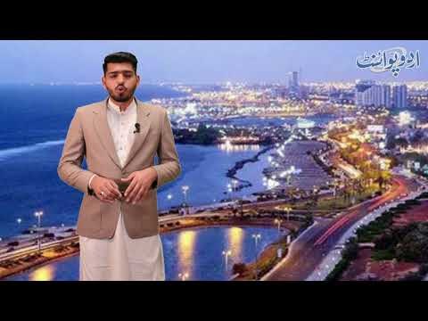 Saudi Government Makes Important Announcements Regarding Whatsapp Calls and Family Visit Visa