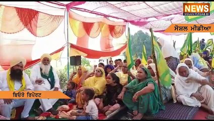 ਆਹ ਮਹਿਲਾ ਨੇ ਕਿਸਾਨਾਂ ਦੇ ਜ਼ਖਮਾਂ ਦੇ ਛਿੜਕਿਆ ਲੂਣ, ਦਿੱਤੀ ਖੁੱਲੀ ਚੇਤਾਵਨੀ