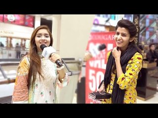 وہ کونسا ایسا جانور ہے جو پانی پیتے ہی مر جاتا ہے؟