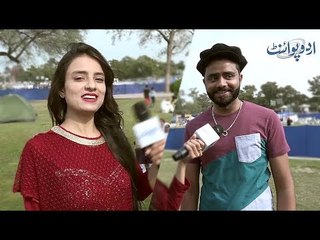 دنیا کا وہ کونسا واحد شخص تھا جسکا پاسپورٹ اسکے مرنے کے بعد بنا؟