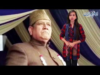 I'll Call the Name of Those Person Ten Time Who Use Abusive Language Against Pak