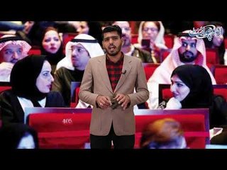 Saudi Arabia Hit by New Wave Of Street Crimes, find out details