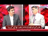 The Addiction Rise in Students, How to Cure the Young Addicts? Talk with Dr. Sadaqat Ali