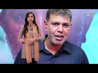 Pakistani Dramas to Be Brodcast in SA, Salman Khan Performed Umraah?