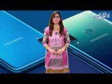 Interesting Features of Samsung Galaxy A10, Google Resolved Another Big Problem, Know More