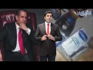 Pakistan Captured an American Spy On Which Plan He Was Working?