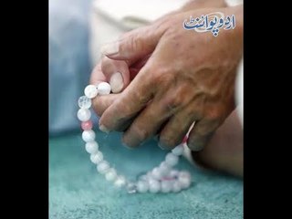 Dil Ki Qadoortain Khatam Kar K Dil Jeetnay Wala Kalma