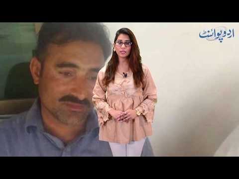 The Poor Man with Plane-Making Skills Demanded Army Chief? What are Her Demands. Know the More