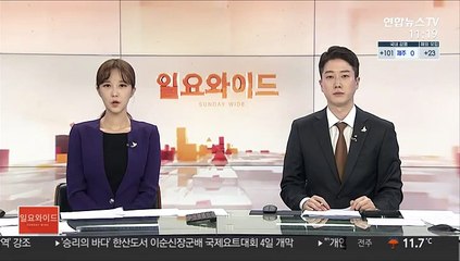 '원조 007 제임스 본드' 숀 코너리 별세