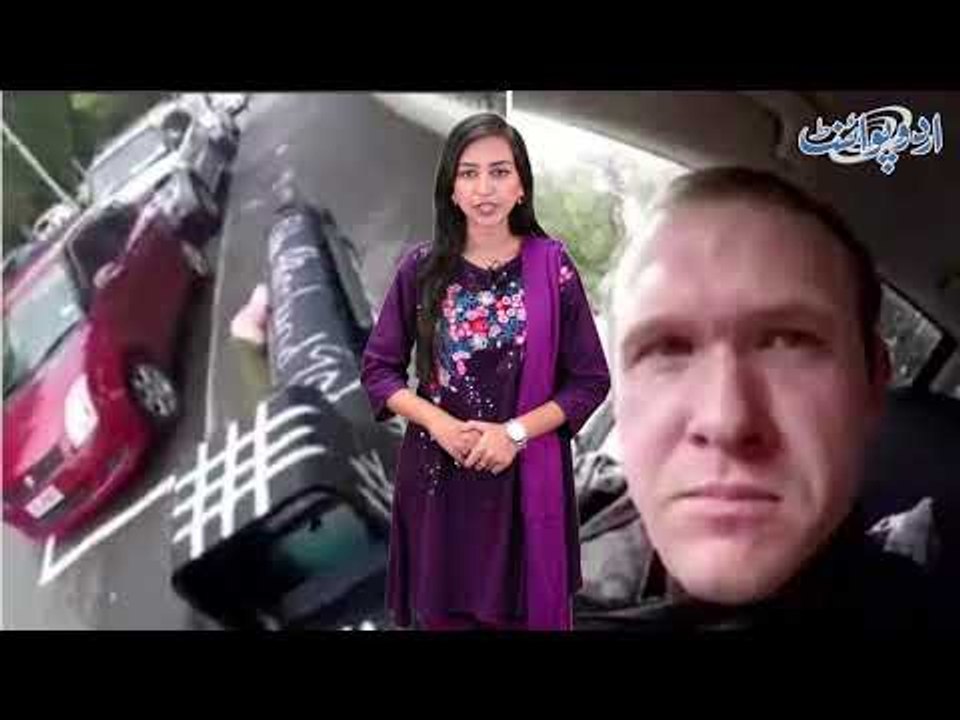 The Australian Killer of 50 Innocent Muslims Go...