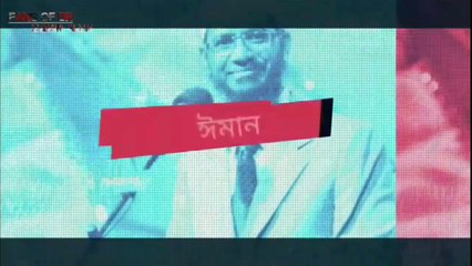 Dr Zakir Naik Big Speech Of India